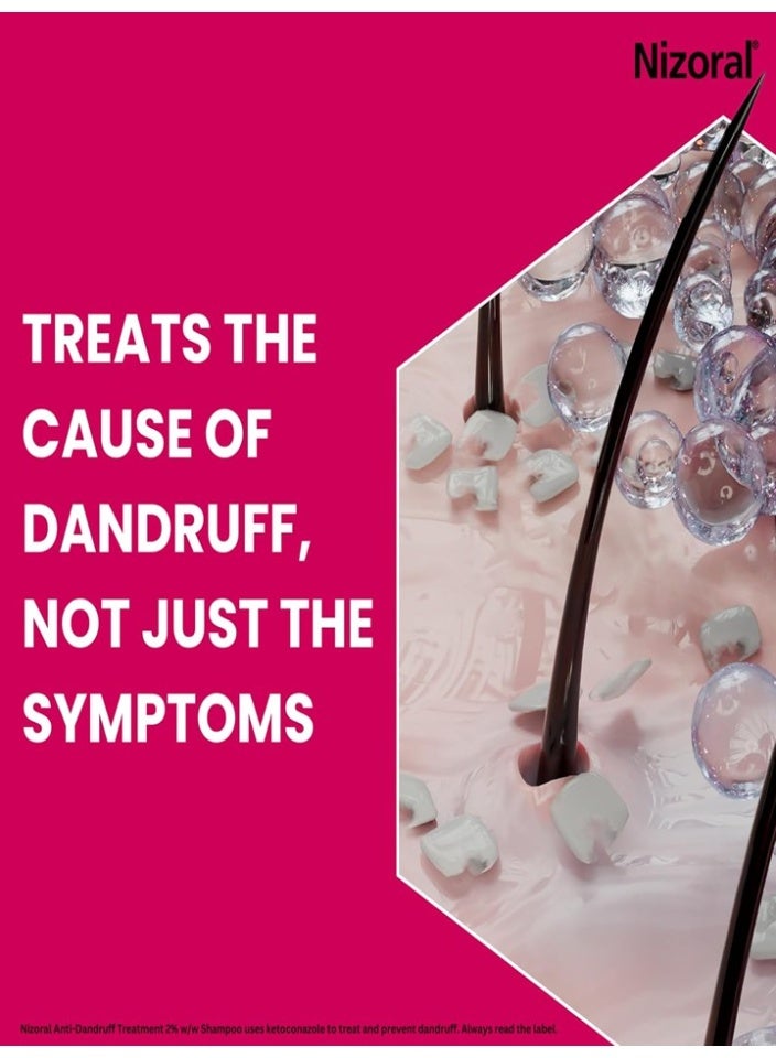نيزورال شامبو علاجي للقشرة من نيزورال مضاعف القوة ,  يعالج السبب الرئيسي للقشرة - Image 3