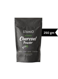 Activated Charcoal Powder 250 Gm For Face Pack Skin Care Mask Pure And Natural Chemical Free Men & Women In Pouch 8.82 Oz - pzsku/Z551184B30B2938C18378Z/45/_/1720854963/b162badf-a5c5-4180-bd45-79e21b9fb4d5