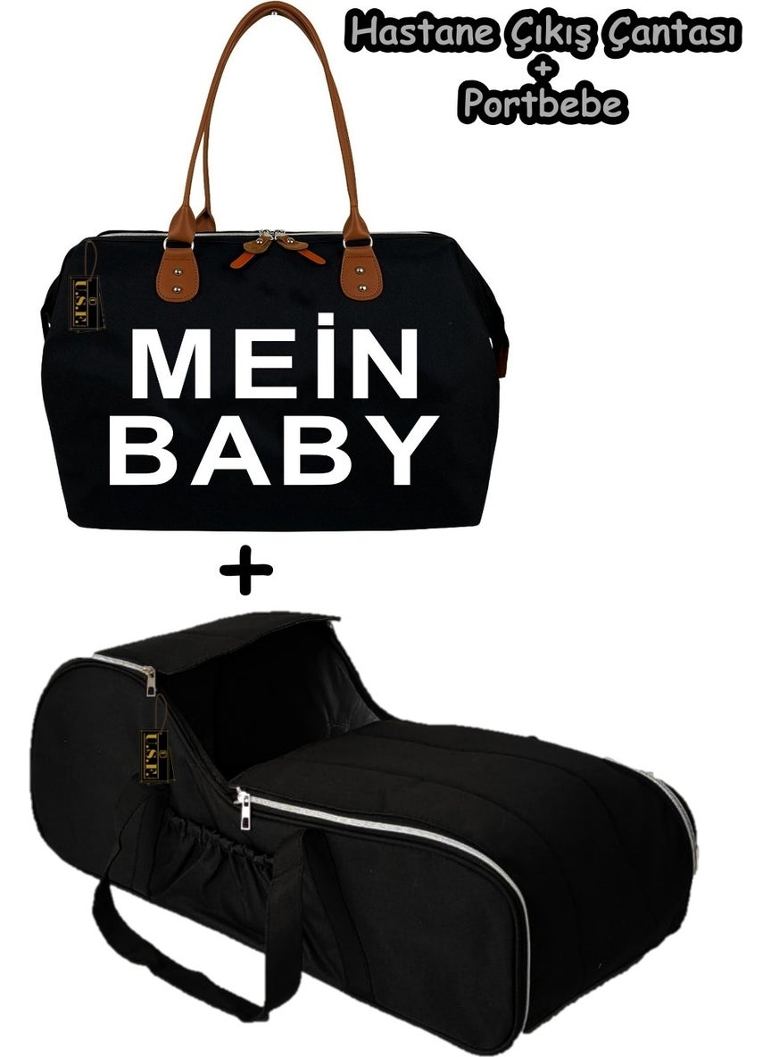 U.S.F Carrycot Baby Carrier Stroller Baby Carrier + Mother Baby Care Bag Set of 2  - Image 1
