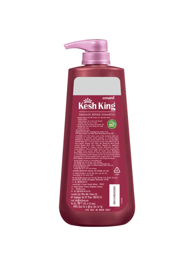 Kesh King Ayurvedic Damage Repair Shampoo | Reduces hair fall | Soothes itchy scalp | No Paraben & No Silicon | 21 natural ingredients | Enriched with curd, lemon & neem | 1000 ml - Image 2