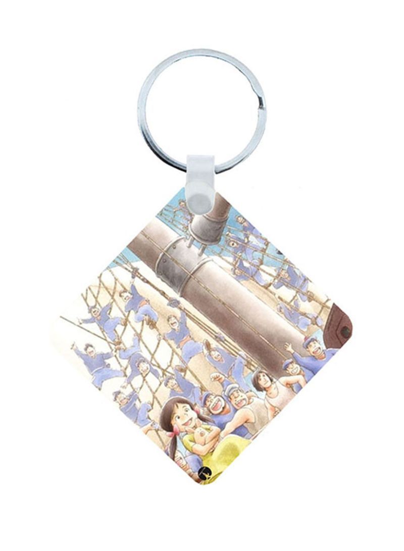 RKN The Adnan And Lina Wooden Keychain