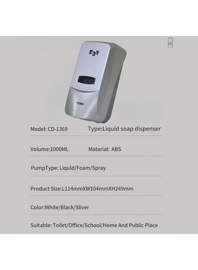AKC Wall Mounted Manual Soap Dispenser, 400ml-1000ml Plastic Hand Sanitizer Dispenser - Image 3