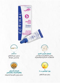 Ecrinal Nail Growth Care Strengthens & Protects - pzsku/Z5513613A01705BE0DB22Z/45/_/1690809492/b6d8ee1f-5df2-436a-bf7b-a3c743916796