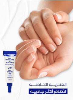 Ecrinal Nail Growth Care Strengthens & Protects - pzsku/Z5513613A01705BE0DB22Z/45/_/1690809494/9f427005-de0d-4550-b9c5-23b0dd3bf5b1