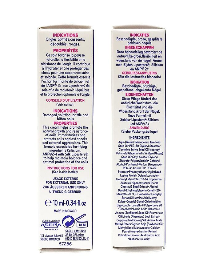 إكرينال كريم مغذي لنمو الأظافر - Image 4