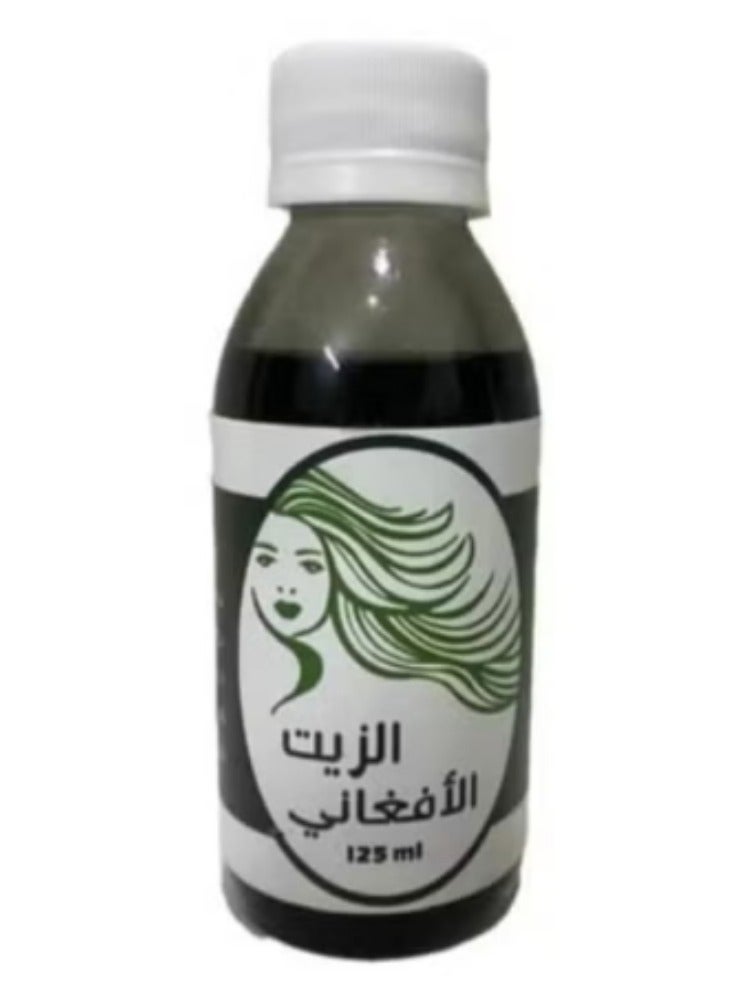 الزيت الأفغاني الأصلي لتطويل وتنعيم الشعر