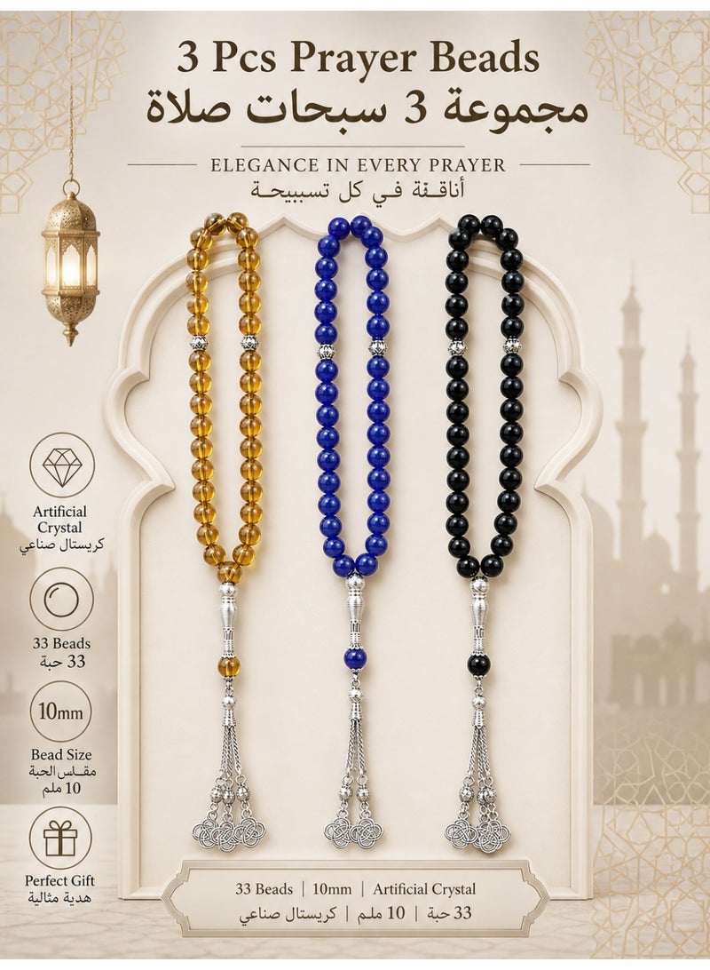 general 3 pieces/33 artificial crystal prayer beads/Tasbih/10mm - Image 1
