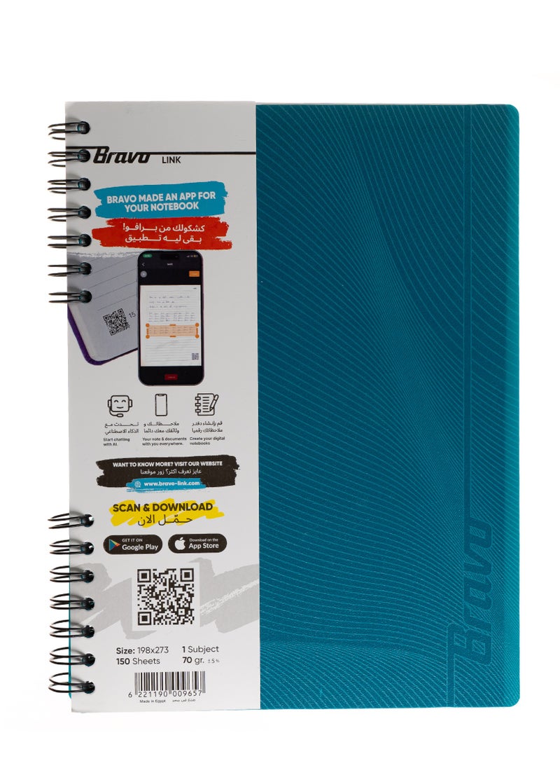 Bravo Bravo Link Notebook - Plastic Cover - 150 Sheets - 1 Subject - Aqua Blue  - Image 1