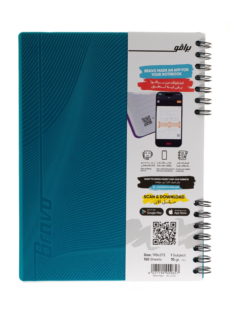 Bravo Bravo Link Notebook - Plastic Cover - 150 Sheets - 1 Subject - Aqua Blue  - Image 2