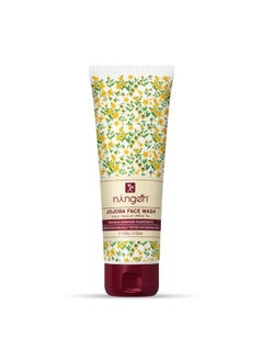 Jojoba Face Wash I Irritation Free Paraben Free I Goodness Of Lotus Apricot White Tea I Removes Dirt Dead Cells Unclogs Pores I 100G - pzsku/Z5514E6CEC33F076DFC06Z/45/_/1689145727/fa00fcc9-4464-4d7c-836f-fedc9a6ed519