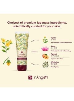 Jojoba Face Wash I Irritation Free Paraben Free I Goodness Of Lotus Apricot White Tea I Removes Dirt Dead Cells Unclogs Pores I 100G - pzsku/Z5514E6CEC33F076DFC06Z/45/_/1689145731/4bbf0899-17f9-4d90-aec0-3af943cab8dd