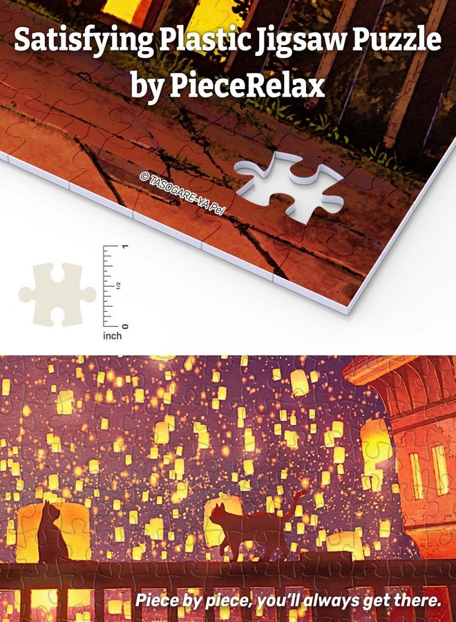 PieceRelax أحجية الصور المقطوعة البلاستيكية PieceRelax PieceClicks للبالغين 1000 قطعة - بي - مهرجان الفوانيس السماوية - 25.2 × 18.9 بوصة، من أكثر ألعاب الطاولة إرضاءً، لا حاجة إلى غراء [U1044] - Image 2