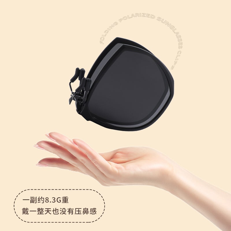 2025 Adult New Portable Folding Sunglasses Clip Fashion Uv Proof Proximity Mirror Polarized Clip Sss21 - Image 2