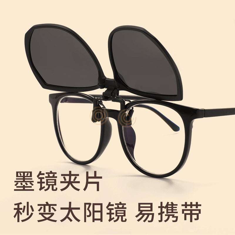 2025 Adult New Portable Folding Sunglasses Clip Fashion Uv Proof Proximity Mirror Polarized Clip Sss21 - Image 4