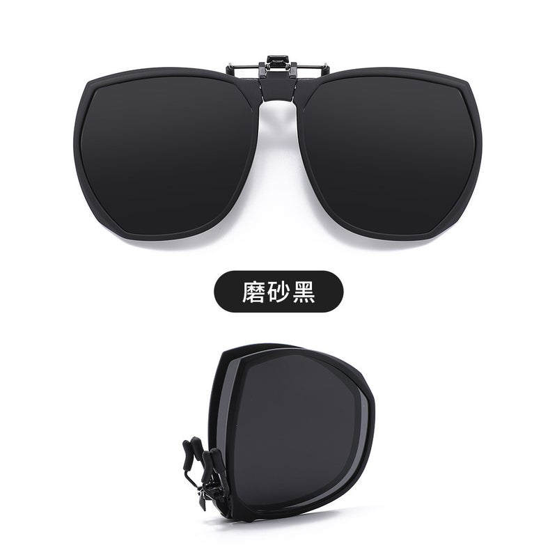 2025 Adult New Portable Folding Sunglasses Clip Fashion Uv Proof Proximity Mirror Polarized Clip Sss21 - Image 1