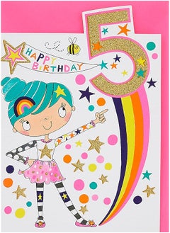Rachel Ellen Cherry On Top Age 5 Suki Starburst Card  - Image 1