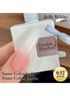 Double Rhythm Double Rhythm 15ML Gel Polish Jelly Sheer Pastel Light Milky Color 1 PC 0.53 OZ Bottle UV Nail Polish Art Salon at Home for Women (Jelly White-B-A1075)  - Image 3