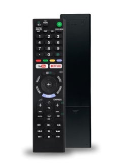 Without voice search feature - black