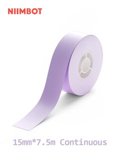 Purple 15mm*7.5m