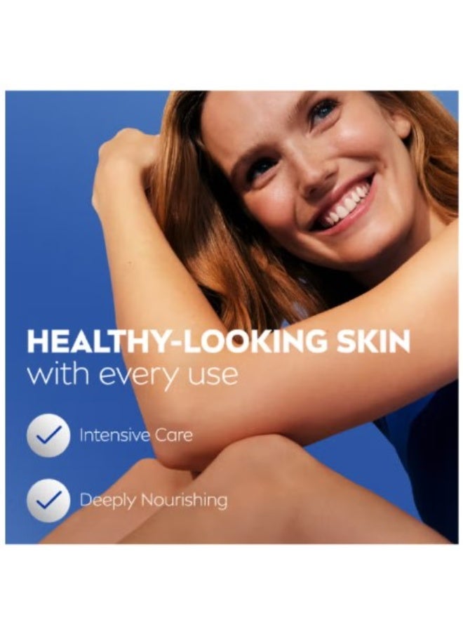 Nivea English: "72h Intense Moisture Rich Nourishing Body Lotion for Dry Skin (400ml)" - Image 3