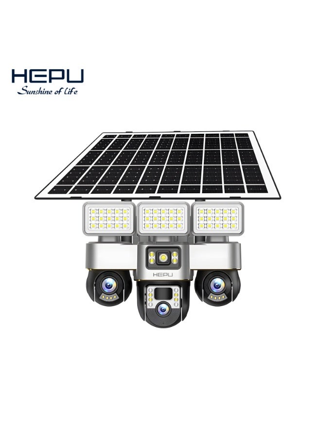 هيبو Hepu Solar Net Camera