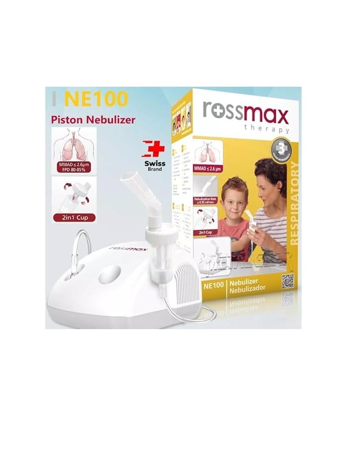 روزماكس جهاز استنشاق Rossmax NE100 – علاج فعال وسريع لمشاكل التنفس مثل الربو والبرد والتهاب الشعب الهوائية - Image 4