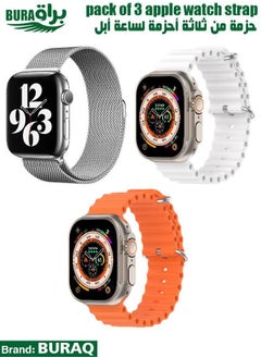 Apple Watch Band Strap For Apple Watch Ultra 2/Ultra 49mm, Series 10 46mm, 9/8/7 45mm, SE2/SE/6/5/4 44mm, 3/2/1 42mm
