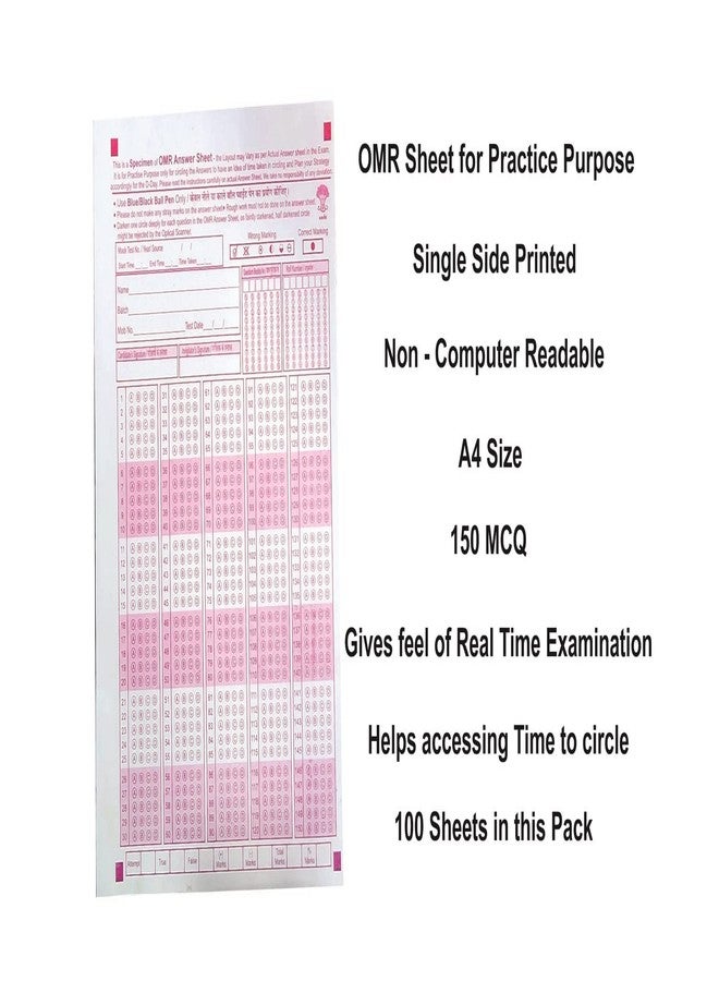 amblitz Acrylic Paper Omr Sheet |150 Mcq'S | 100 Sheets Pack | A4 Size | Omr Sheets For Practice | Loose Answer Sheet | 70 Gsm | - Image 2