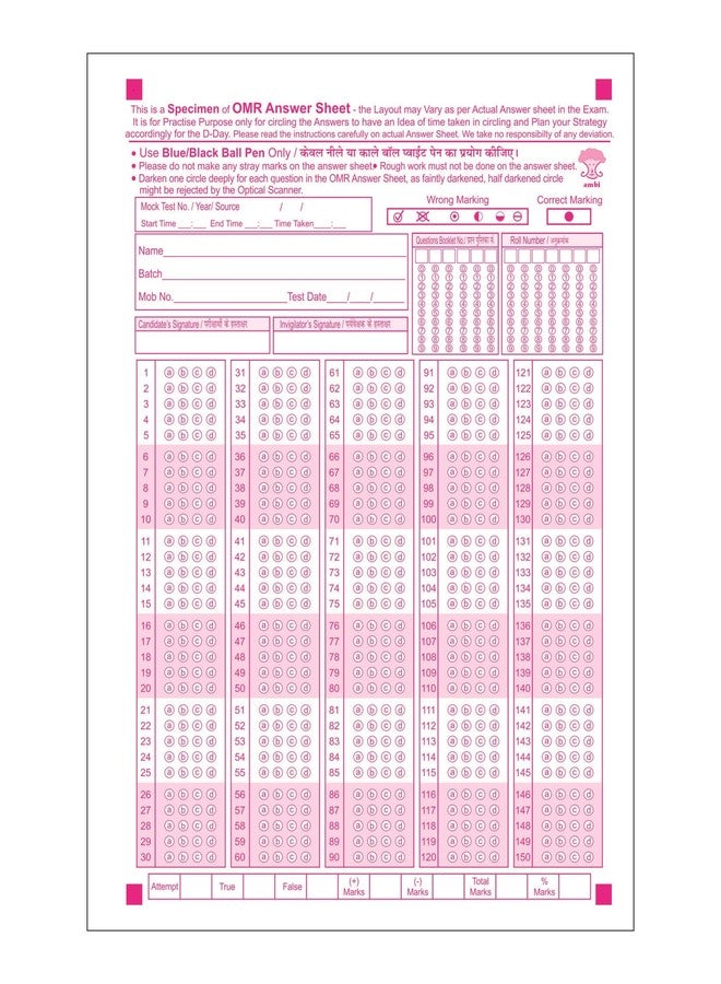 amblitz Acrylic Paper Omr Sheet |150 Mcq'S | 100 Sheets Pack | A4 Size | Omr Sheets For Practice | Loose Answer Sheet | 70 Gsm | - Image 1
