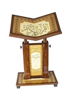 REBENUO Quran stand Turkish wood with wheels adjustable height very large size  - Image 1