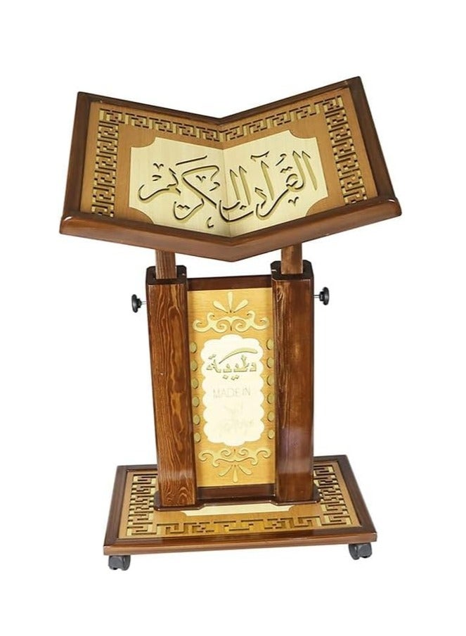 REBENUO Quran stand Turkish wood with wheels adjustable height very large size - Image 1