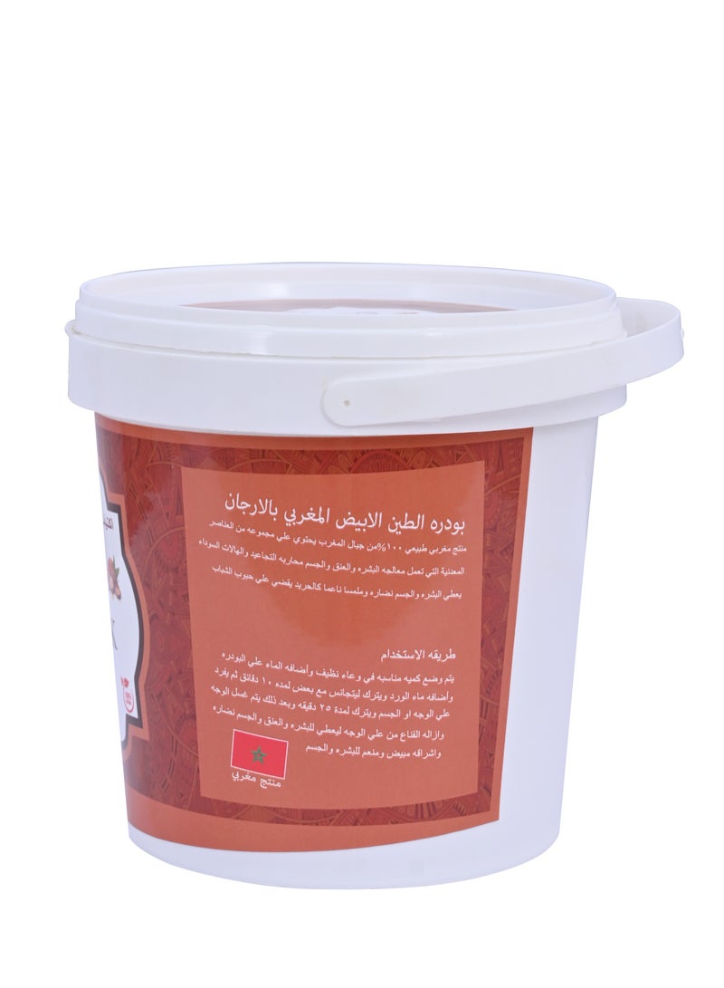 active max Clay Mask Powder With Moroccan Argan - Image 2