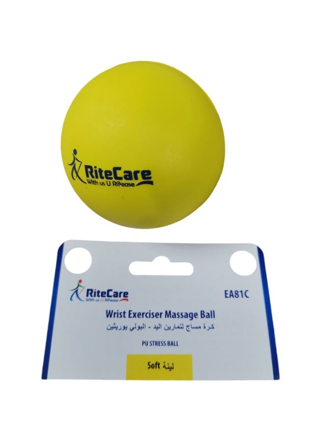 ريت كير كرة مساج لتقوية اليد - أداة علاجية لتخفيف التوتر وتعزيز قوة الأصابع والقبضة - Image 2