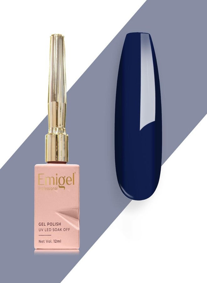 Emigel Professional UV Gel Polish DEEPCOVE BLUE - E184 | Cured With UV LED Lamp | For Permanent Nail Extension 12ml (DEEPCOVE BLUE, 12 ml)