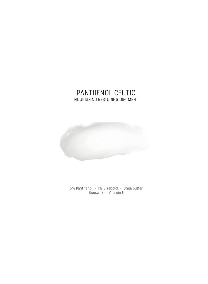 ديرماسوتيك Dermaceutic Panthenol Ceutic - مرهم مغذي ومجدد مع البانثينول وزبدة الشيا وشمع العسل وفيتامين E - راحة فورية للبشرة الجافة والحساسة والمتهيجة - 30 جرام - Image 4