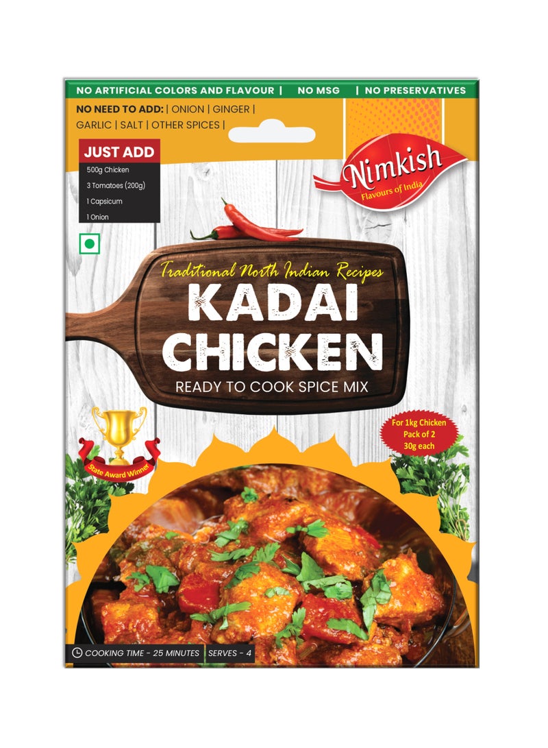 NIMKISH Nimkish Kadai Chicken Spice Mix 60G (Pack Of 2 30G Each)  - Image 1