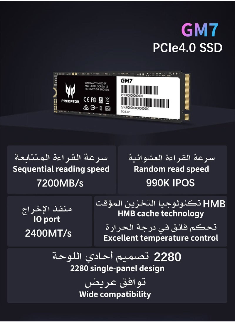 Predator - 2TB 7200MB/s SSD PCIe NVMe Gen4 M.2 2280, Internal Solid State Drives, Compatible with PS5, Desktop computer, Laptop, Including Heatsink, Disassembly Tools and Installation Instructions - Image 1