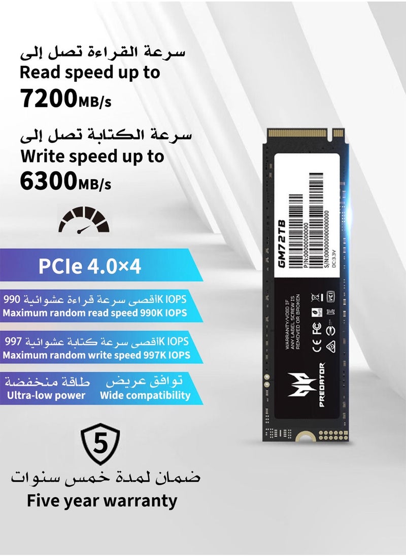 Predator - 2TB 7200MB/s SSD PCIe NVMe Gen4 M.2 2280, Internal Solid State Drives, Compatible with PS5, Desktop computer, Laptop, Including Heatsink, Disassembly Tools and Installation Instructions - Image 1