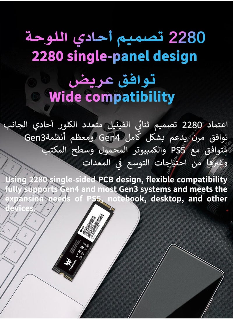 Predator - 2TB 7200MB/s SSD PCIe NVMe Gen4 M.2 2280, Internal Solid State Drives, Compatible with PS5, Desktop computer, Laptop, Including Heatsink, Disassembly Tools and Installation Instructions - Image 1