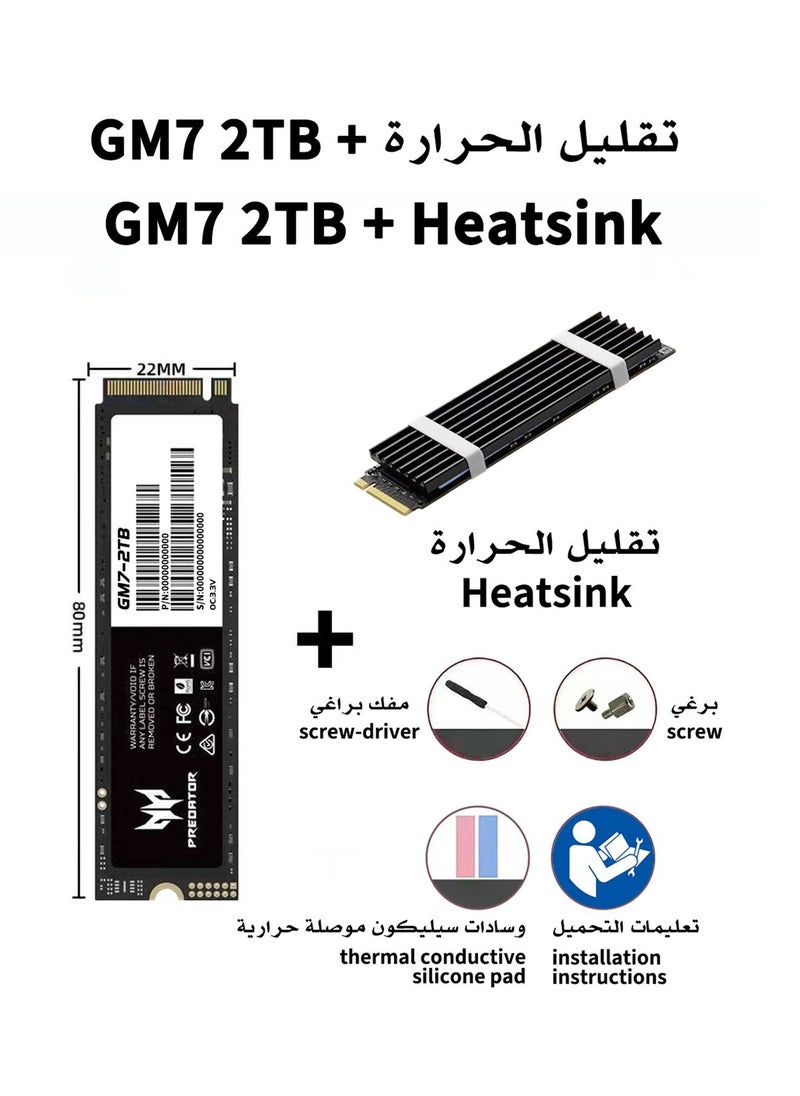 Predator - 2TB 7200MB/s SSD PCIe NVMe Gen4 M.2 2280, Internal Solid State Drives, Compatible with PS5, Desktop computer, Laptop, Including Heatsink, Disassembly Tools and Installation Instructions - Image 1
