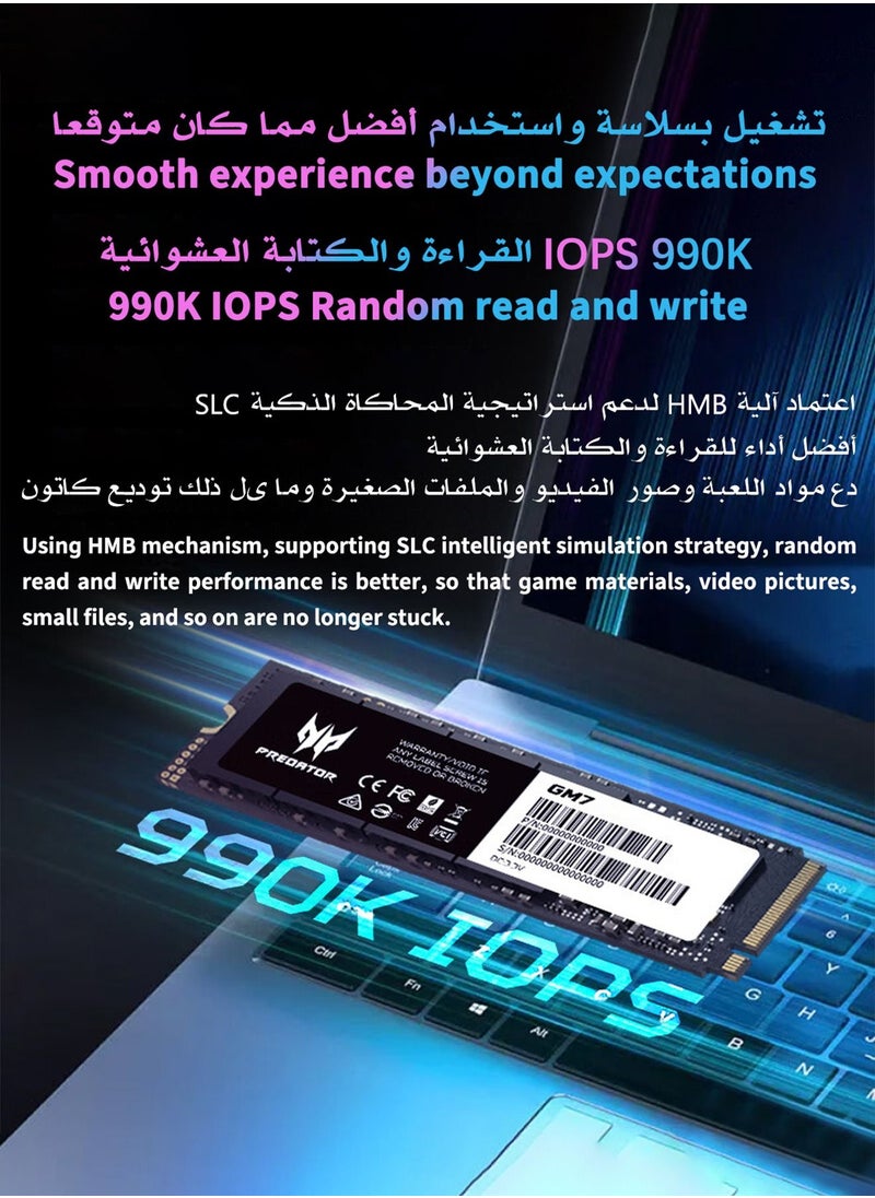 Predator - 2TB 7200MB/s SSD PCIe NVMe Gen4 M.2 2280, Internal Solid State Drives, Compatible with PS5, Desktop computer, Laptop, Including Heatsink, Disassembly Tools and Installation Instructions - Image 1