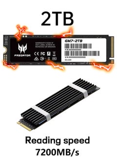 2TB With Free Black Thin Heatsink（PC/PS5）