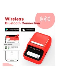NIIMBOT B21 Bluetooth Inkless Label Printer - Red  - Image 4