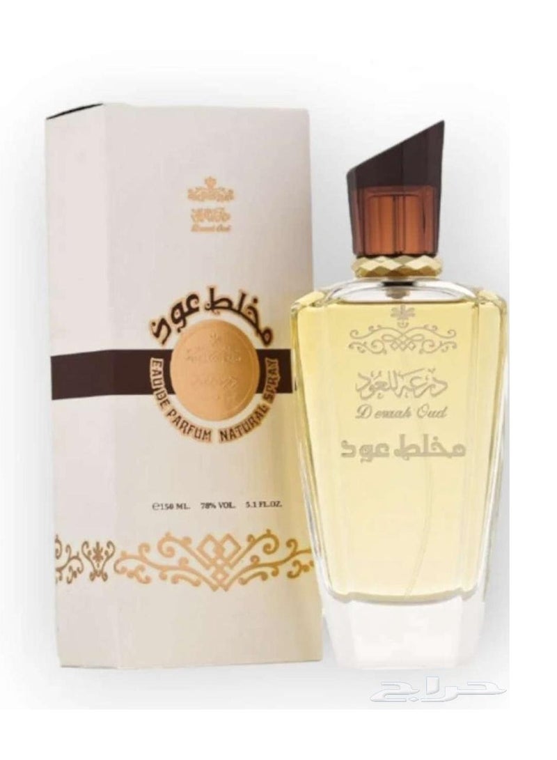 Deraah Oud Moukhalat Oud 150ml - Image 2