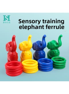 Elephant Ring Children's Sensory Training Equipment Home Sports Children's Hand-eye Coordination Stall Toy Game Throwing-Color:Red Elephant Ferrule 4 Rings