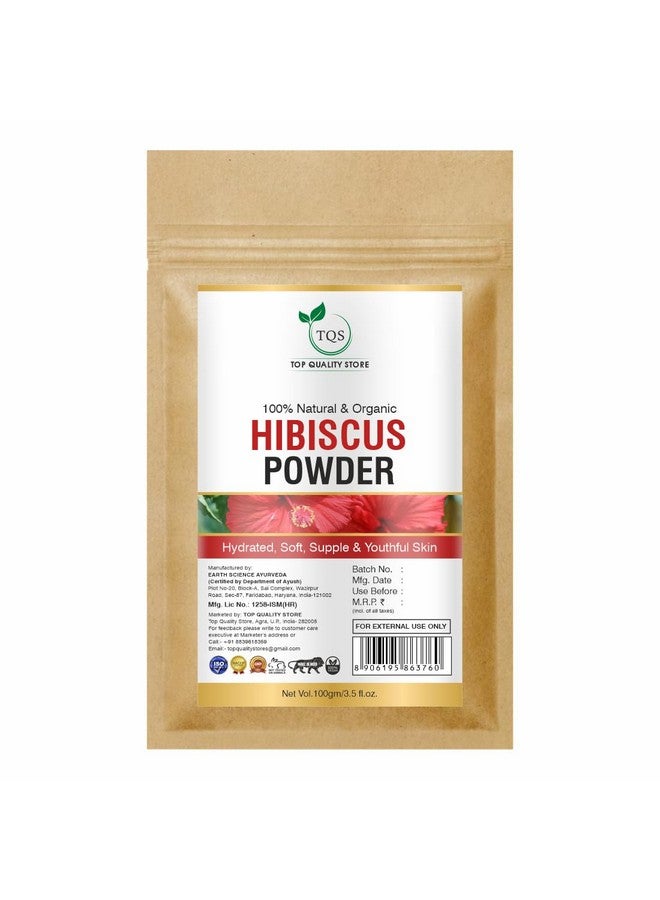 TQS 100% Natural & Organic Hibiscus Powder for Skin Care, 100g, External Use Only - Image 1