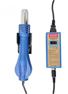 Yaxun Portable Microcomputer SMD Rework Station Mini Hot Air Gun  - Image 1