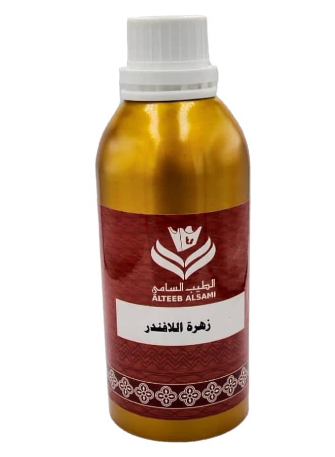 ALTEEB ALSAMI Lavender Flower Perfume Oil 500 grams