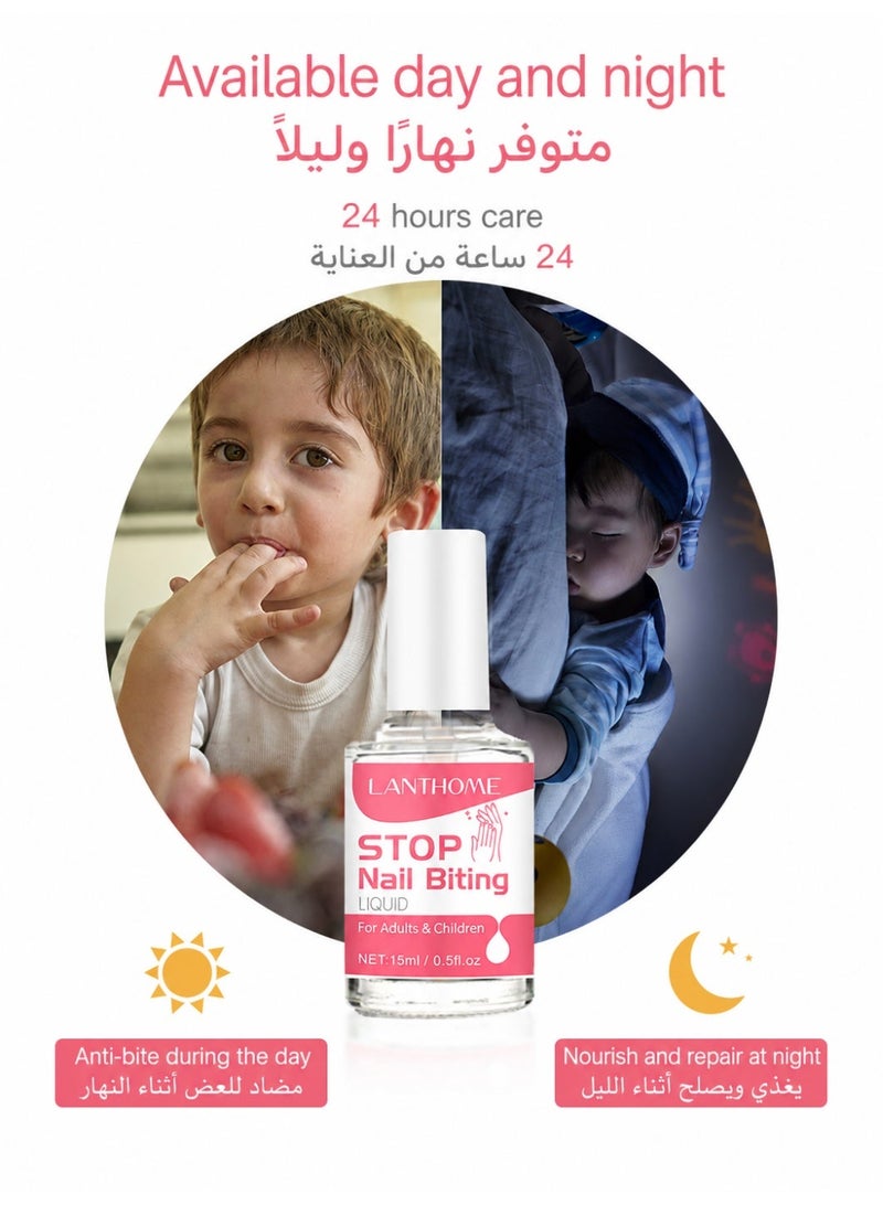 Lanthome Nail Biting Treatment for Kids, Natural Thumb Sucking Pain Relief for Kids, Bitters, Plant Extracts (2*15ml) - Image 5