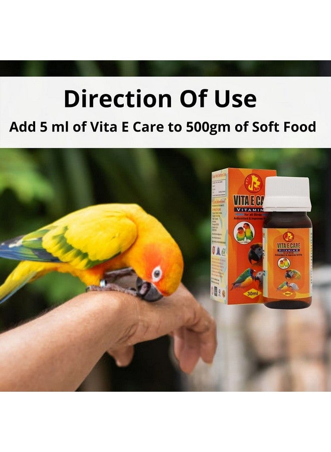 بت (Pci) Vita E Care || تغذية الفيتامينات الأساسية || رعاية صحية للطيور || (30 مل × 2) - Image 5